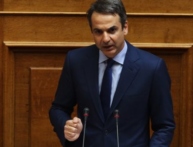 Κ. Μητσοτάκης σε ΚΟ της ΝΔ: «Η Ελλάδα μένει καθηλωμένη από την ανικανότητα της Κυβέρνησης» (βίντεο)